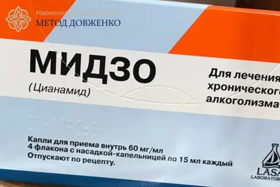 Препарат Мидзо